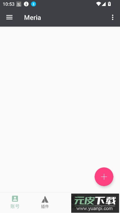 Meria机器人app官方最新版截图5