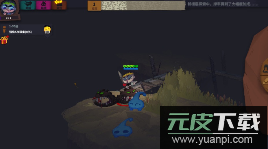 独奏骑士官方版本截图2