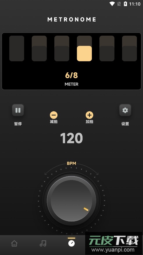 sunoai音乐生成器手机版下载截图2