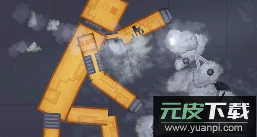 甜瓜战争游乐场无限金币截图4