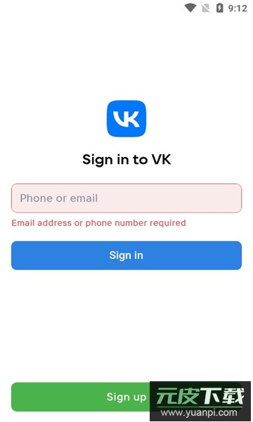 vk社交平台中文版下载官方安卓版截图1