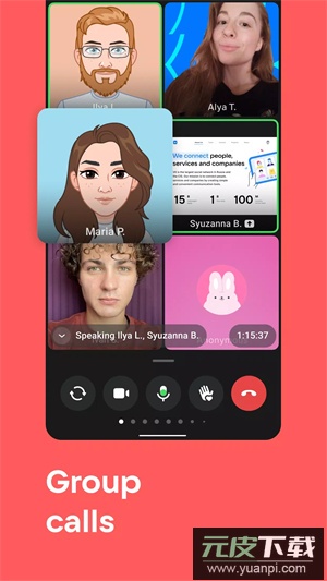 vk社交平台中文版下载官方安卓版截图4