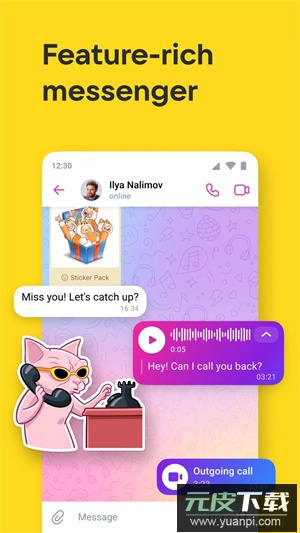 vk社交平台中文版下载官方安卓版截图5