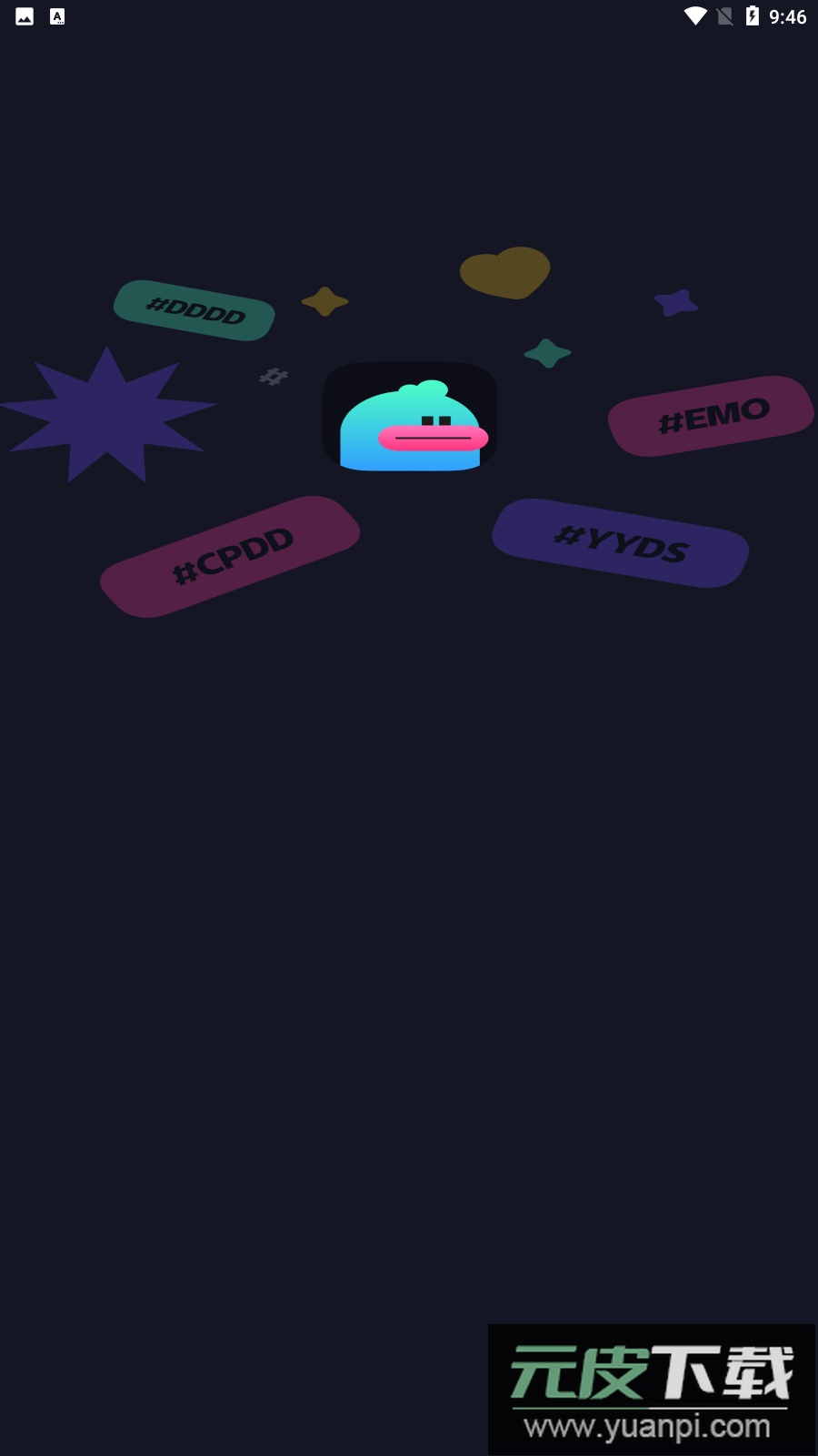 Muviz Edge官方版截图1