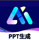 AiPPT办公助手app安卓最新版2025v1.3.0