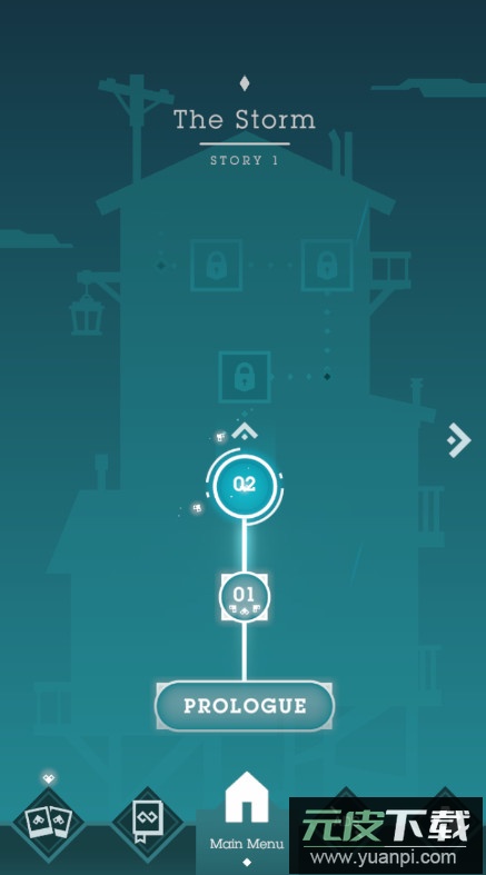 光线linea游戏全解锁版截图4