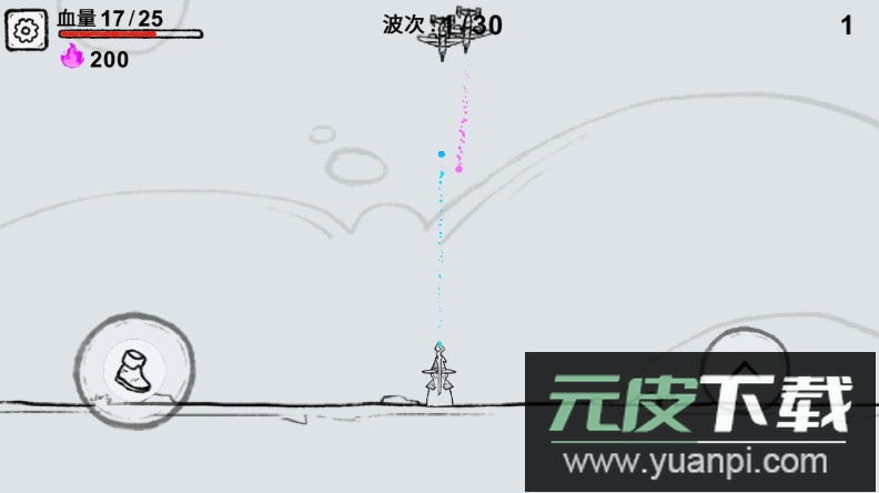 魔法幸存者安卓版截图1