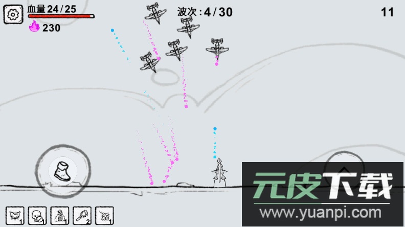 魔法幸存者安卓版截图3