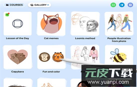 ArtWorkout官方正版下载截图1