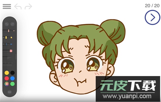 ArtWorkout官方正版下载截图3