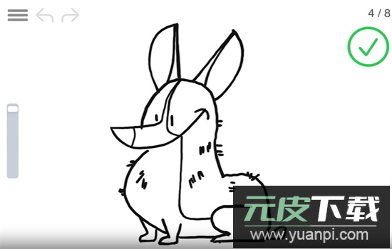 ArtWorkout官方正版下载截图4