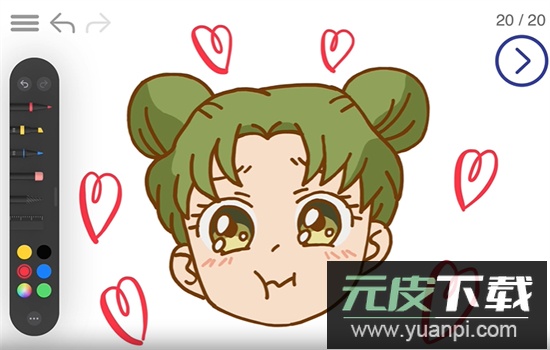 ArtWorkout官方正版下载截图7