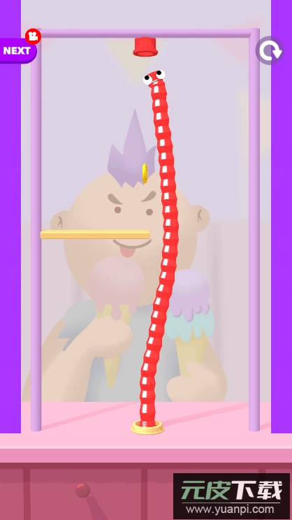 修复管道安装免费版截图1