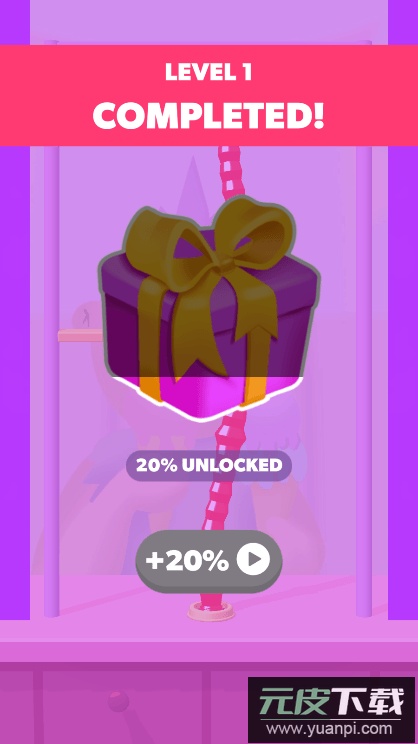 修复管道安装免费版截图2