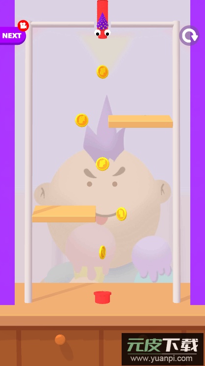 修复管道安装免费版截图4