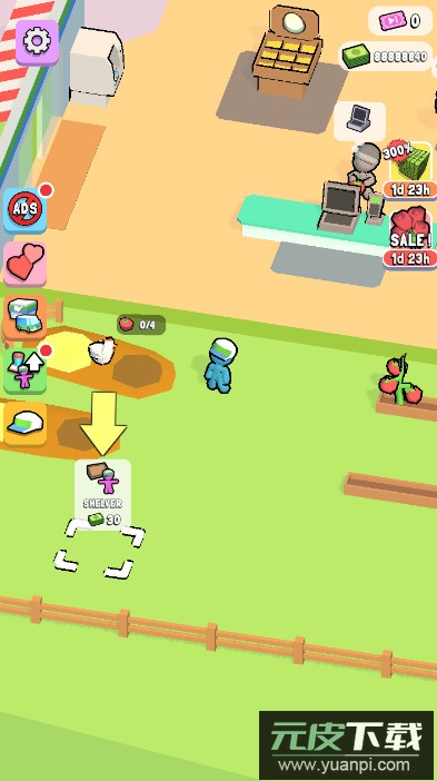 我的迷你超市无限金币版截图2
