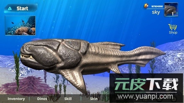 海底巨兽模拟器无限钻石无敌版截图2