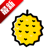 榴莲日记app最新版v0.72.0