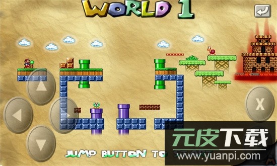 永远的马里奥手机版截图1