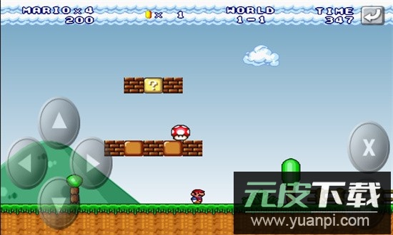 永远的马里奥手机版截图2