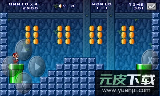 永远的马里奥手机版截图3