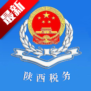 陕西税务(陕西电子税务局app官方手机版)v1.6.6