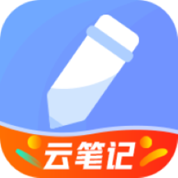 随记备忘录软件v4.9.4