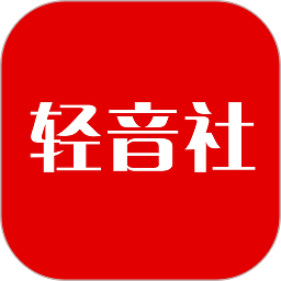 轻音社最新版本v1.9.0.1