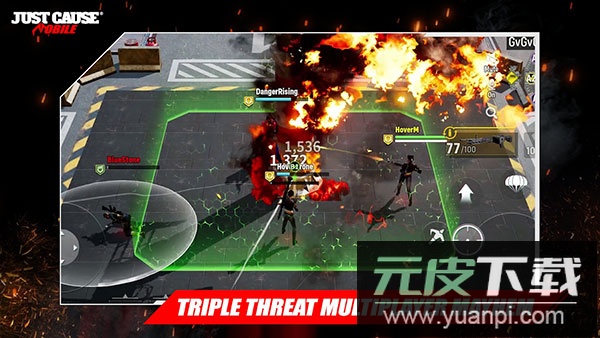 正当防卫手游截图1