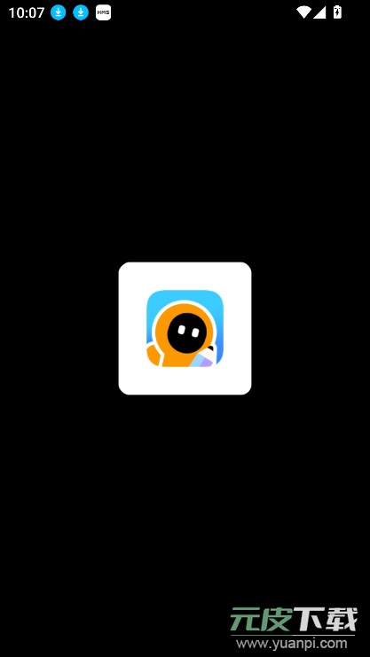 创游世界官方正版2026免费下载截图8