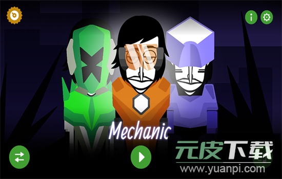 节奏盒子机械学模组2.0游戏最新版本截图1