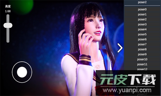 摄影师模拟器手游官方最新版截图3