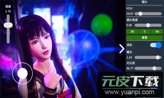 摄影师模拟器手游官方最新版截图5