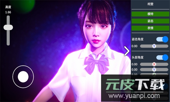 摄影师模拟器手游官方最新版截图6