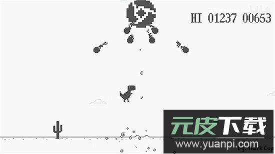 谷歌小恐龙DinoM游戏下载安卓免费版截图1