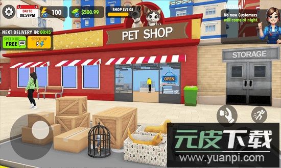 宠物店旅程模拟器最新版截图1