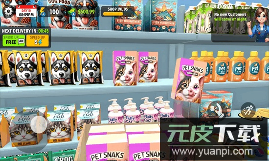 宠物店旅程模拟器最新版截图3