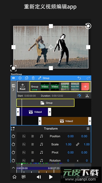 nodevideo官方正版截图2