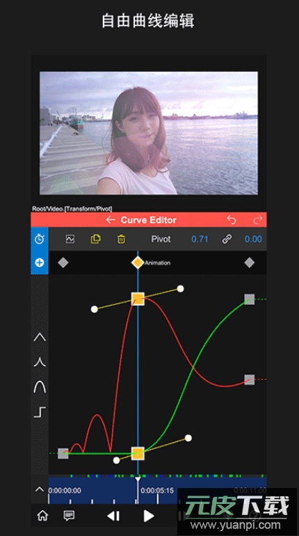 nodevideo官方正版截图3