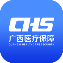 广西医保个人缴费查询appv3.0.7