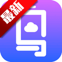 鸟人云手机app最新版v1.1.8