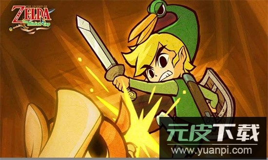 赛尔达传说缩小帽手机版截图1