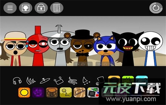 节奏盒子Sprunki寄生虫模组12.5最新版本截图1