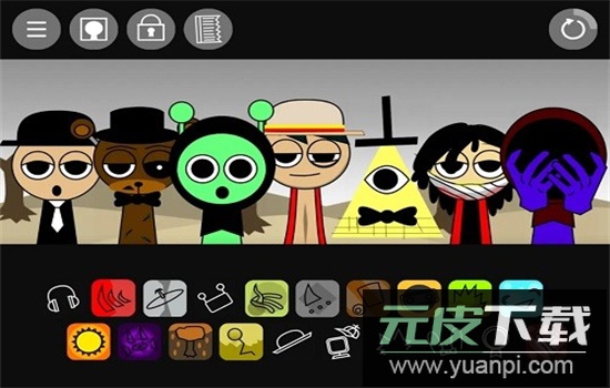 节奏盒子Sprunki寄生虫模组12.5最新版本截图7