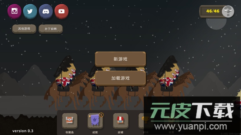 波兰球之战安卓最新版截图1