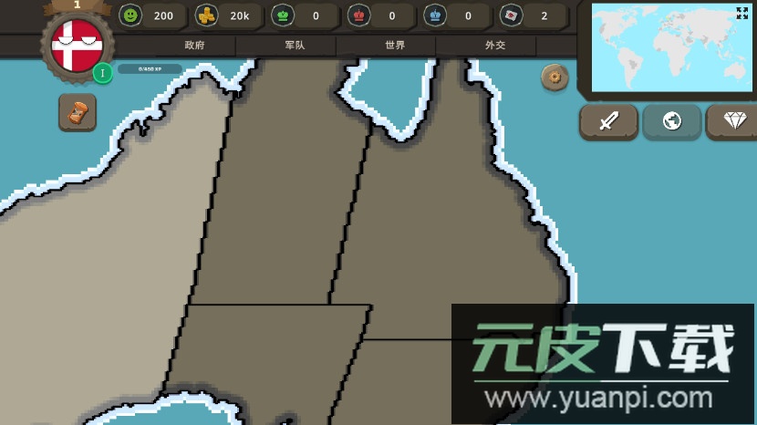 波兰球之战安卓最新版截图2