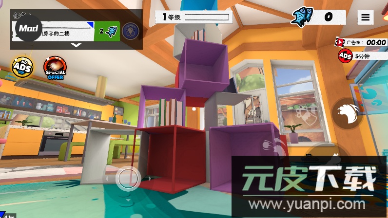 我是猫中文版游戏下载安装截图1