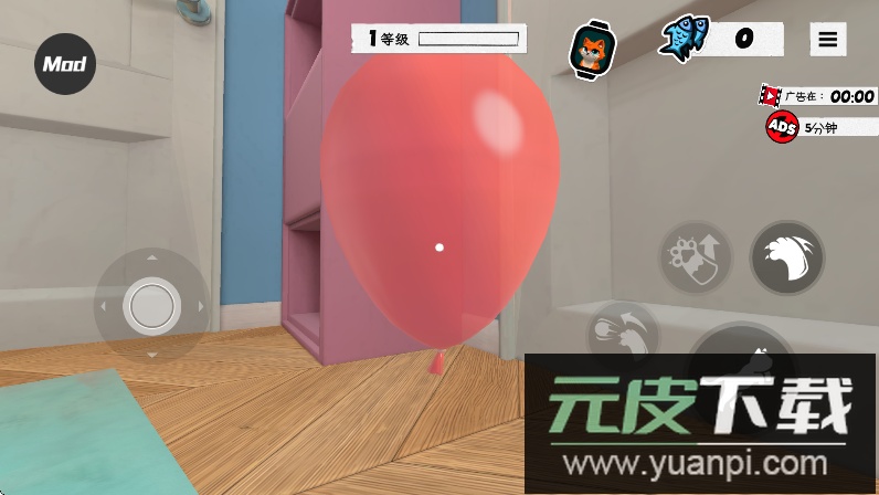 我是猫中文版游戏下载安装截图4