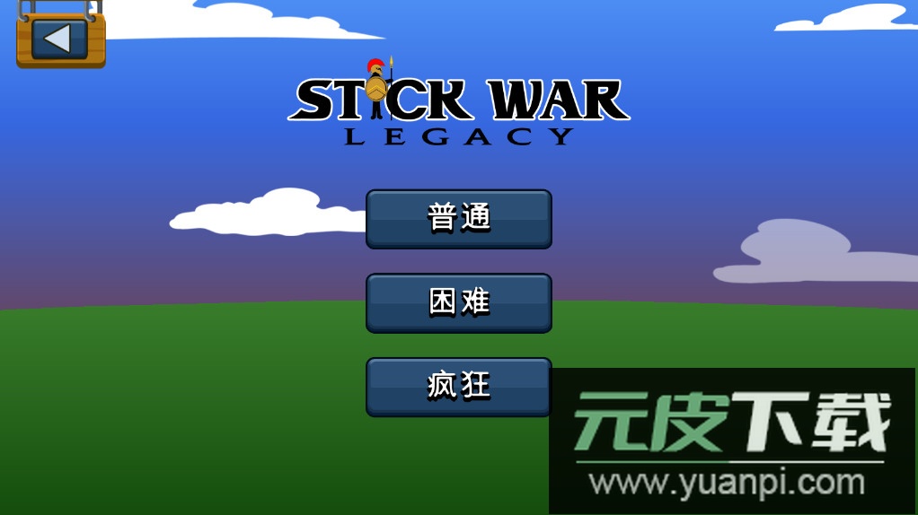 hugogaming超级魔改版下载2025中文版截图3