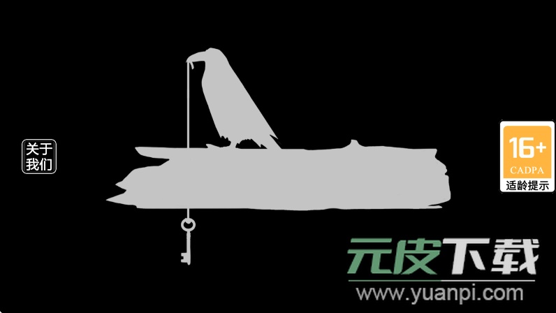 滴答滴答双人冒险中文版下载截图6